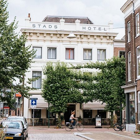 Stadshotel Steegoversloot Dordrecht Exteriör bild